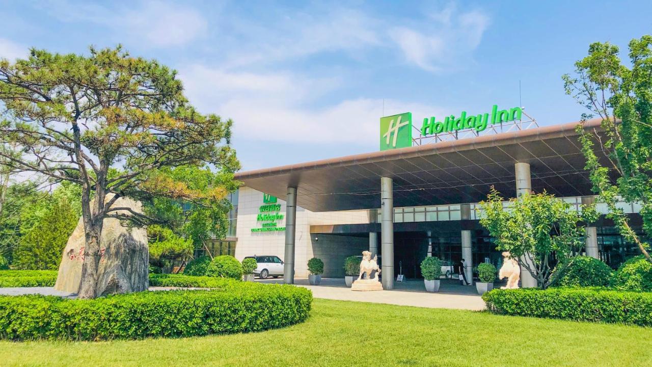 Holiday Inn Beijing Shijingshan Parkview By Ihg Zewnętrze zdjęcie