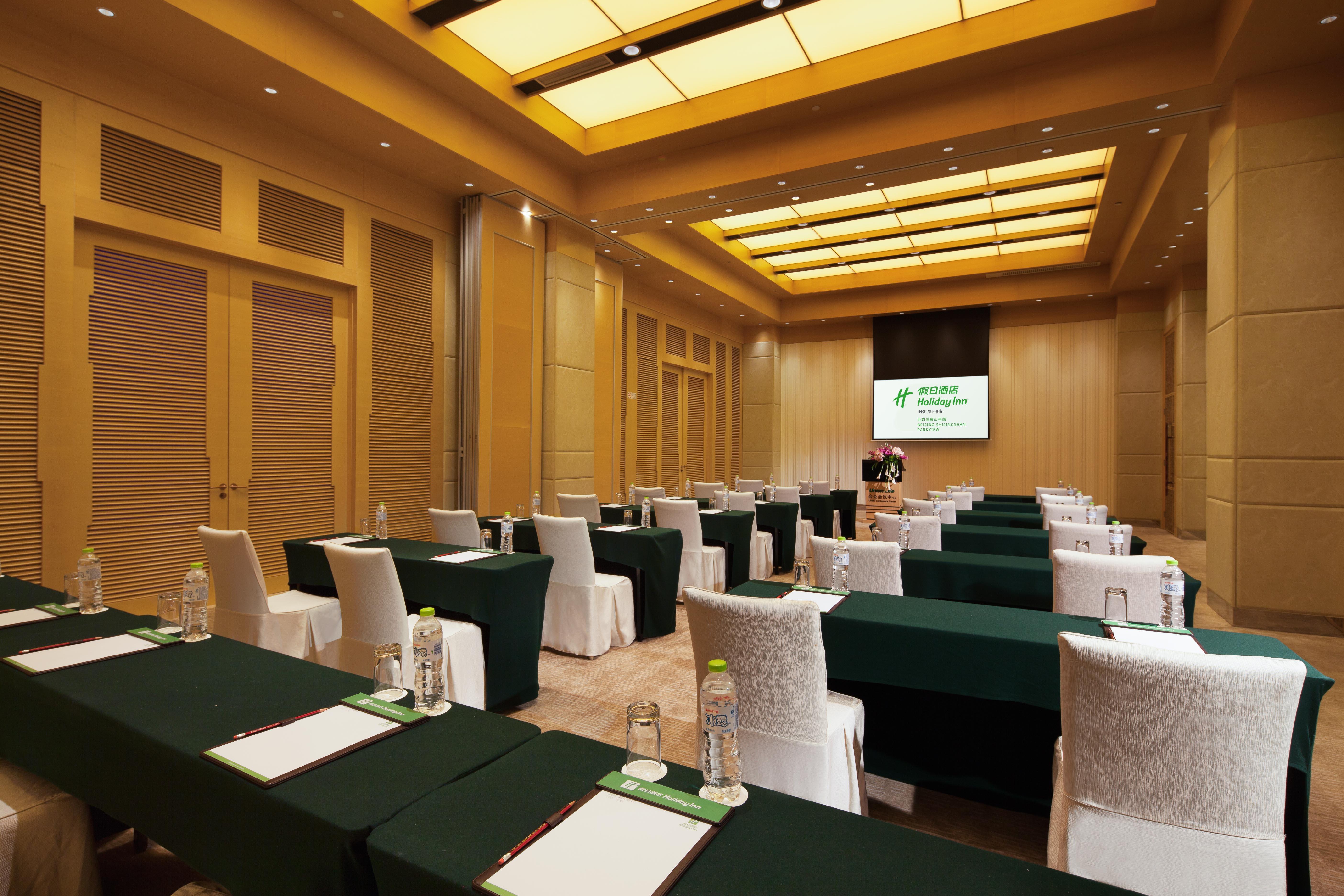 Holiday Inn Beijing Shijingshan Parkview By Ihg Zewnętrze zdjęcie