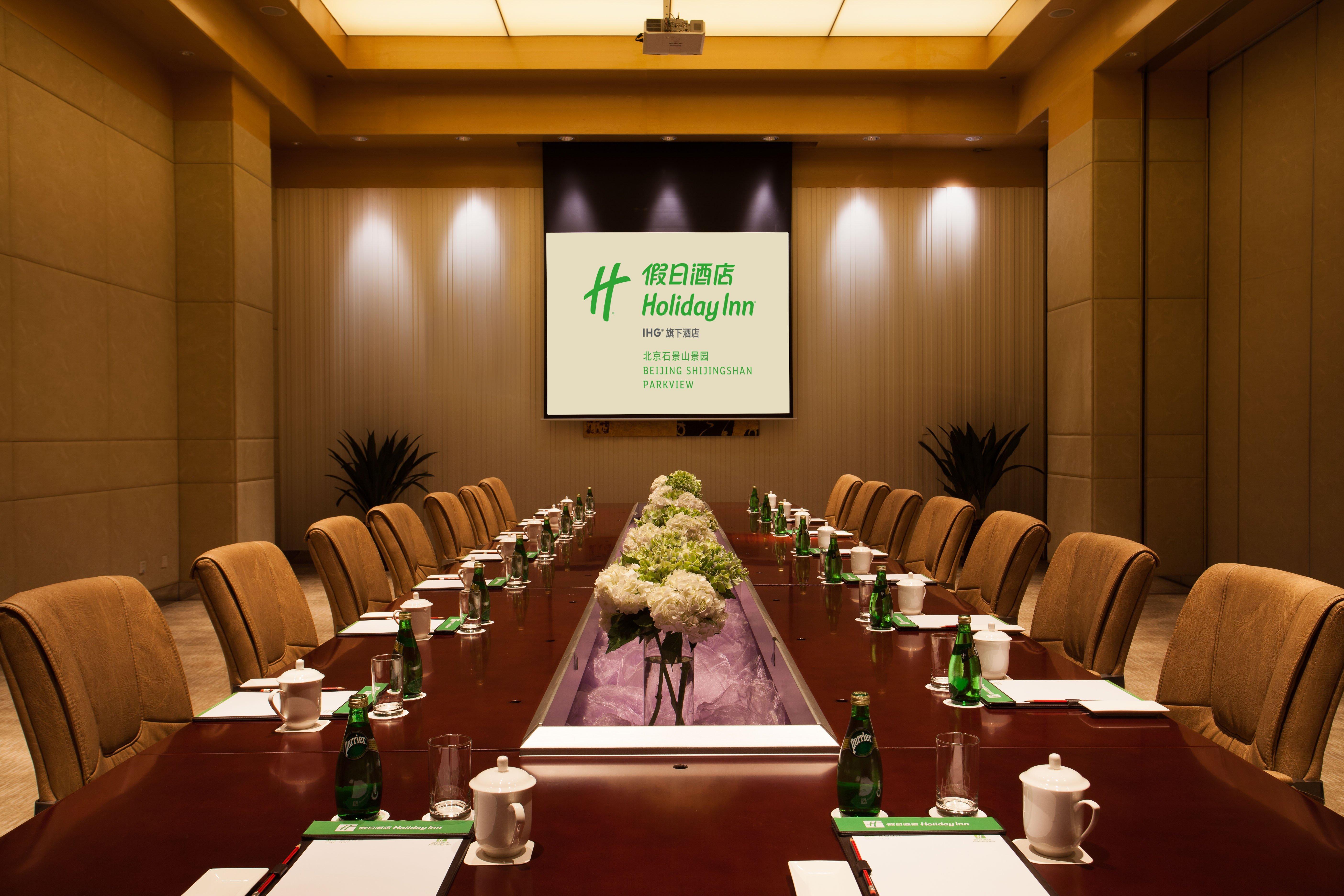 Holiday Inn Beijing Shijingshan Parkview By Ihg Zewnętrze zdjęcie