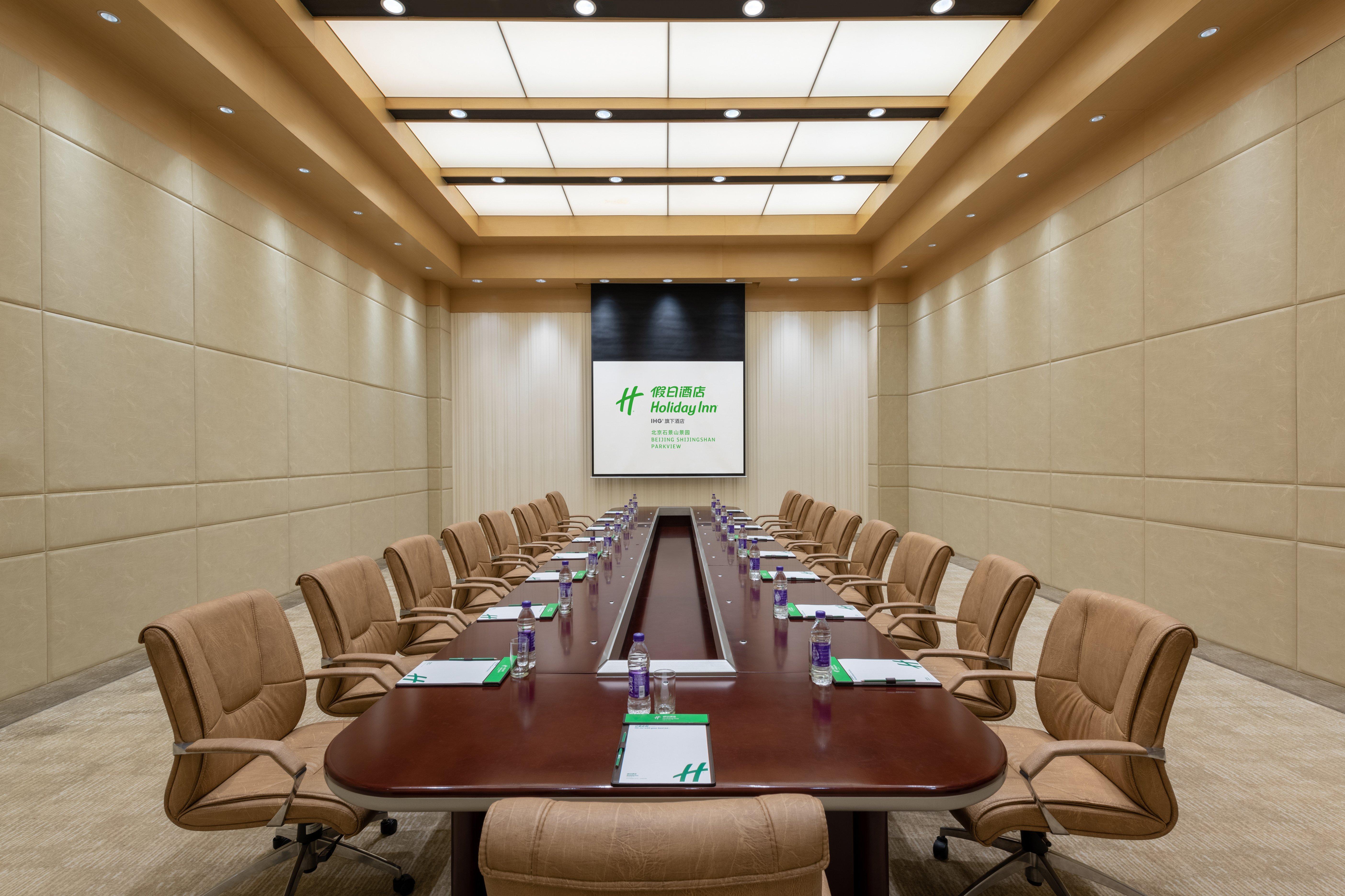 Holiday Inn Beijing Shijingshan Parkview By Ihg Zewnętrze zdjęcie