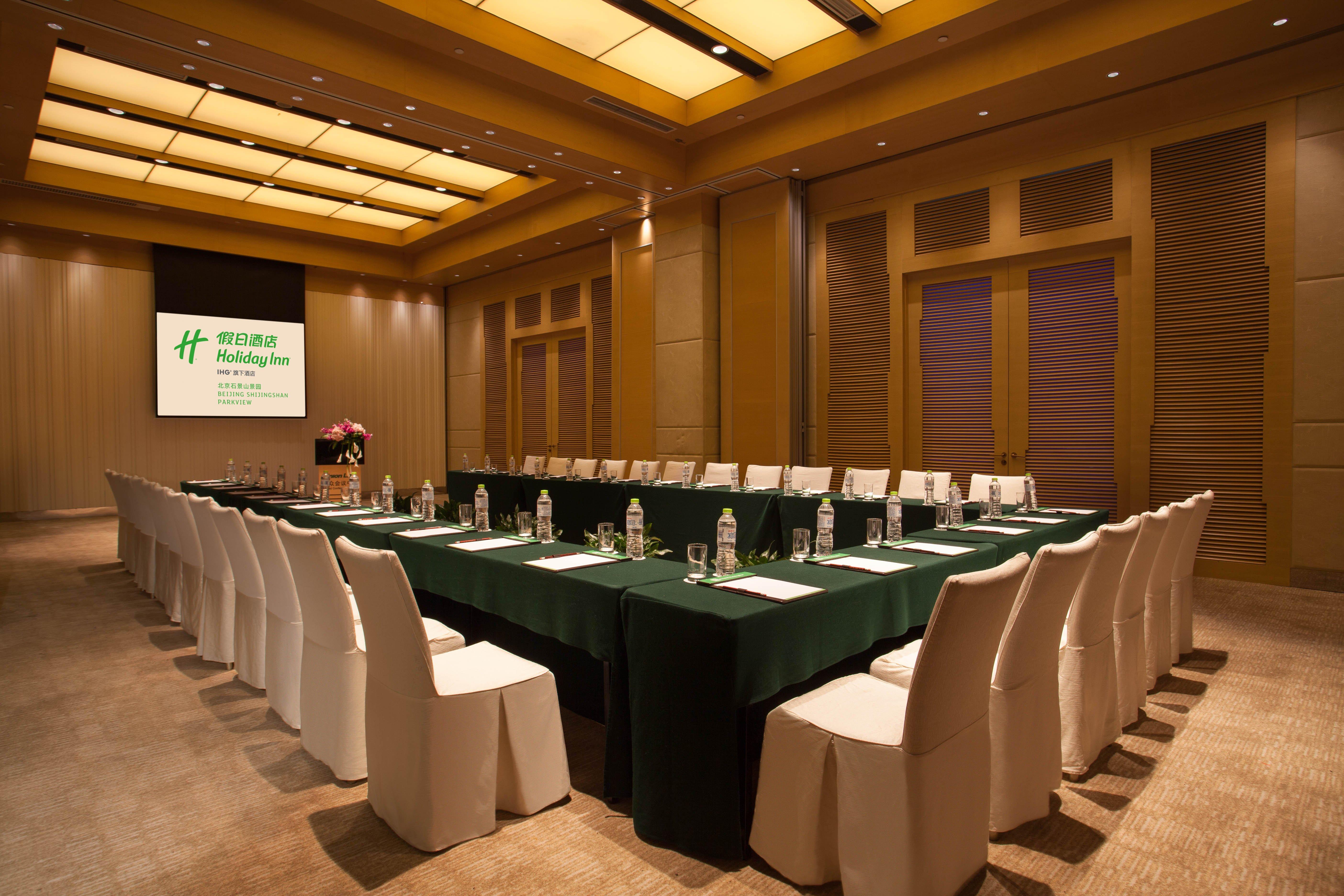 Holiday Inn Beijing Shijingshan Parkview By Ihg Zewnętrze zdjęcie