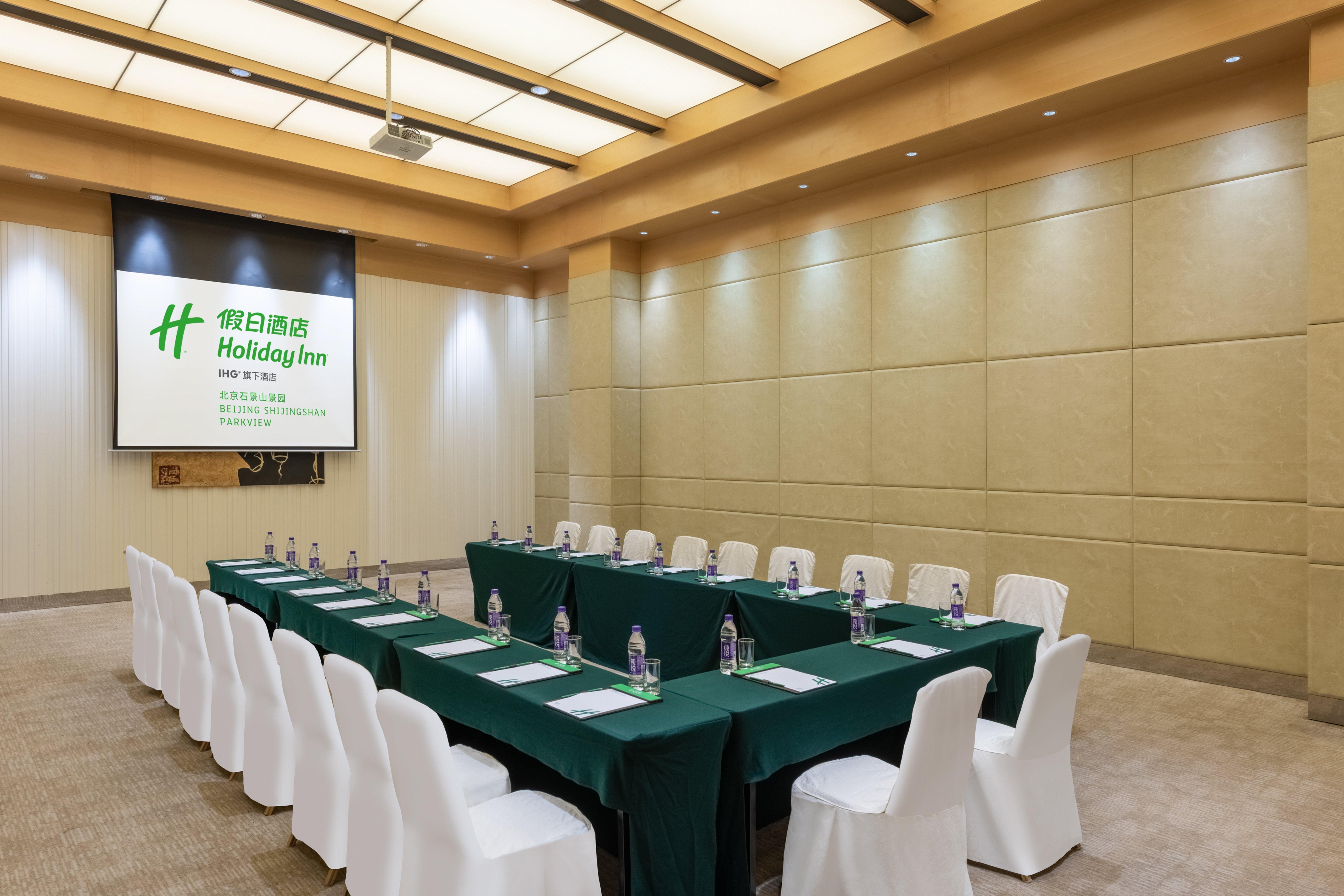 Holiday Inn Beijing Shijingshan Parkview By Ihg Zewnętrze zdjęcie