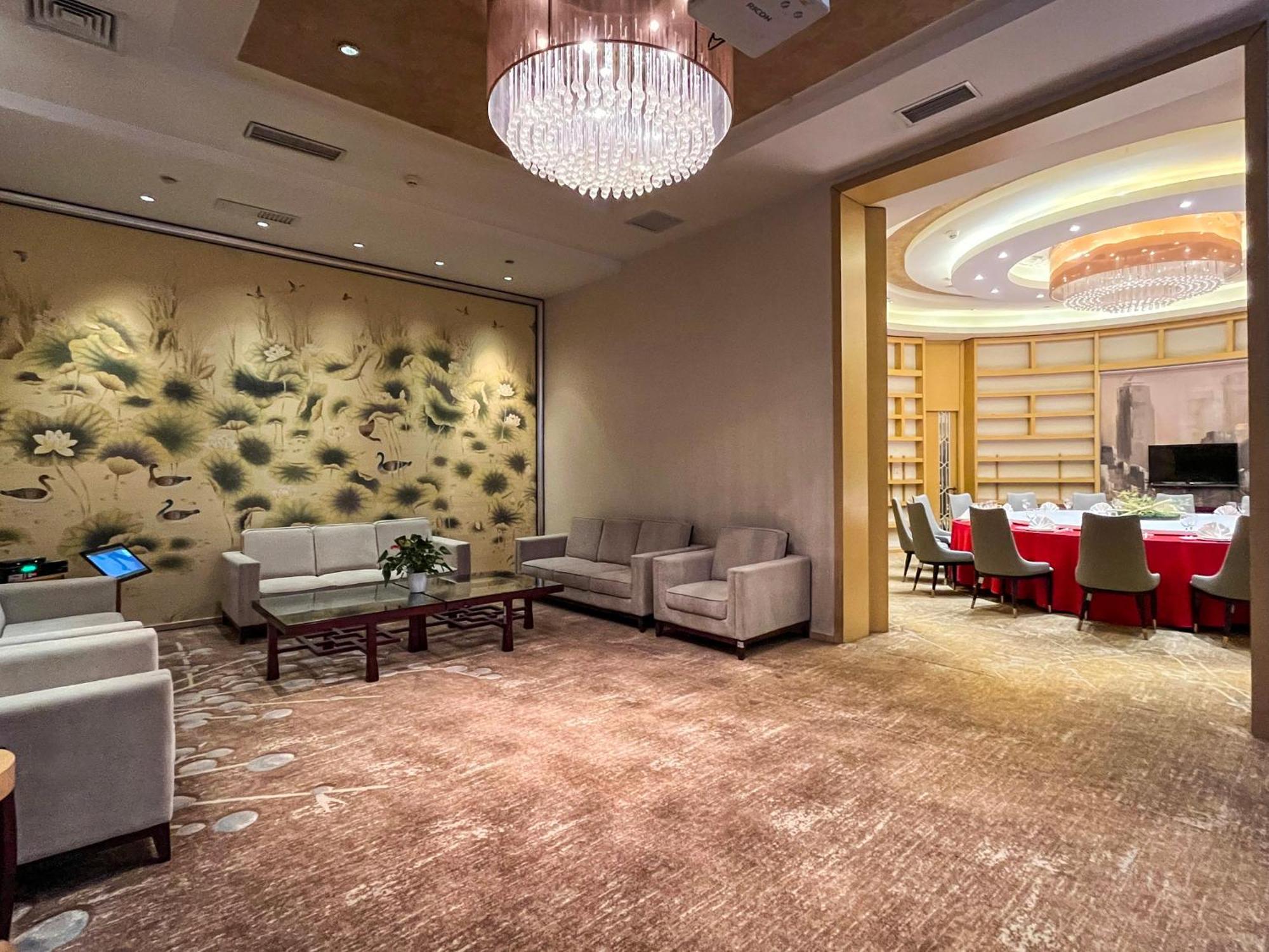 Holiday Inn Beijing Shijingshan Parkview By Ihg Zewnętrze zdjęcie