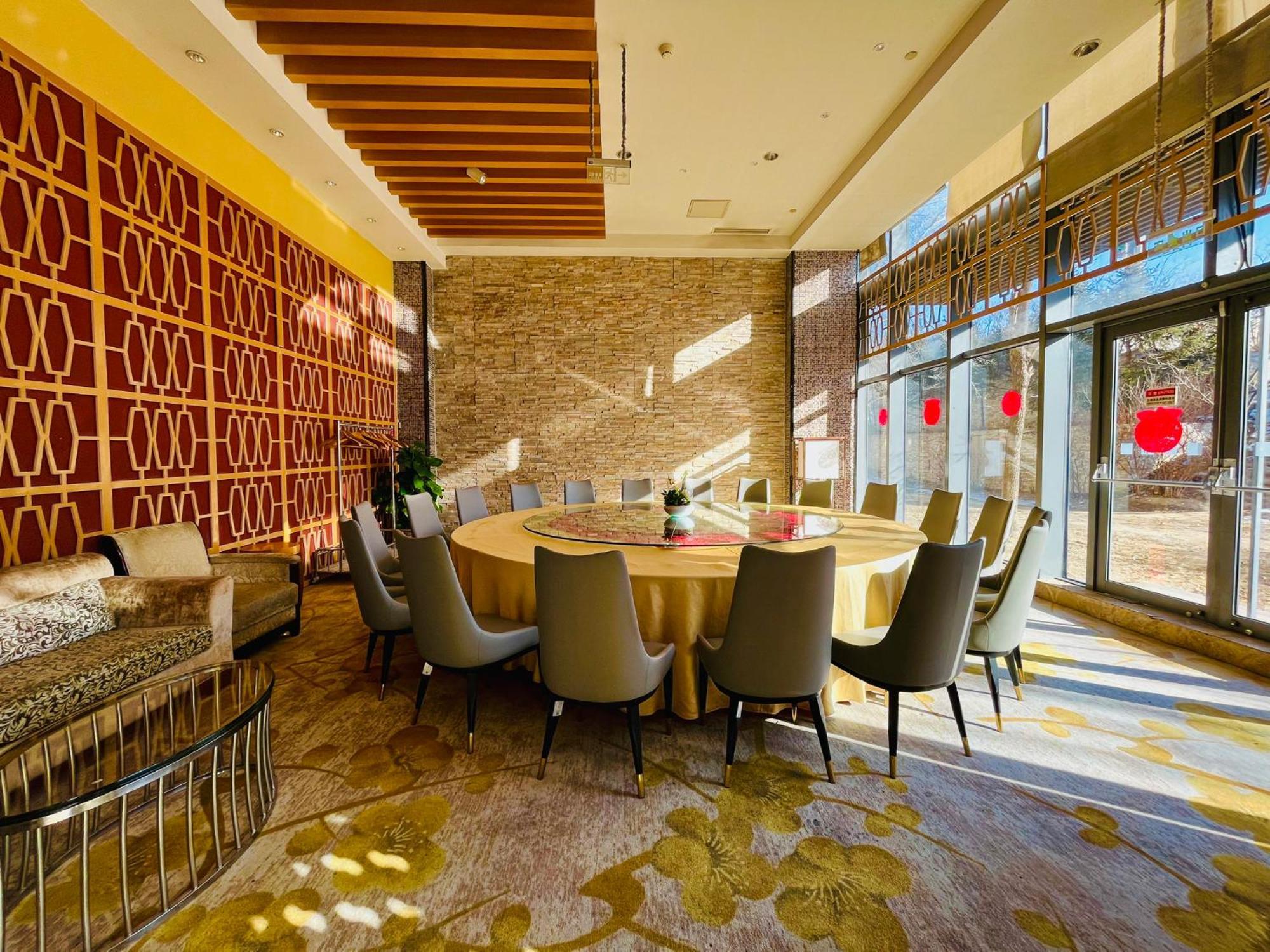 Holiday Inn Beijing Shijingshan Parkview By Ihg Zewnętrze zdjęcie