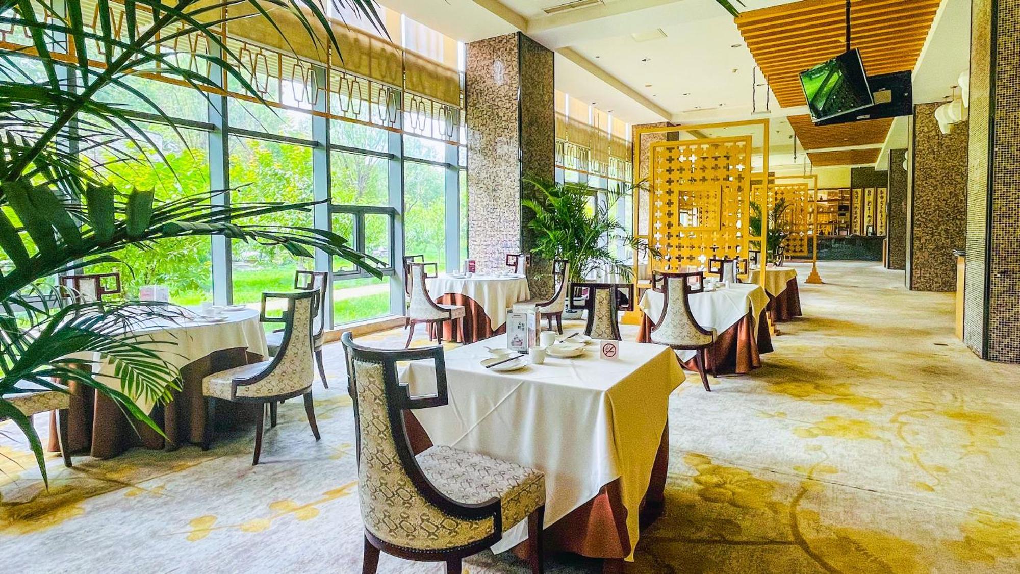 Holiday Inn Beijing Shijingshan Parkview By Ihg Zewnętrze zdjęcie